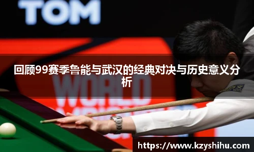九游娱乐