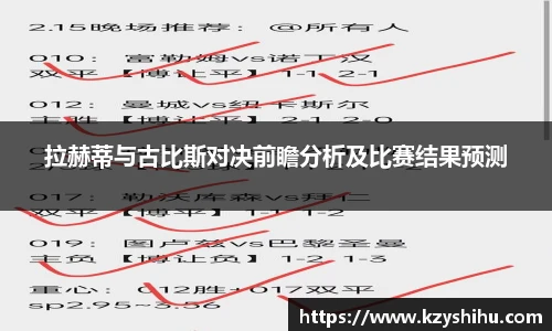 九游娱乐