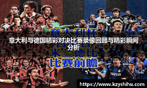 九游体育官方网站