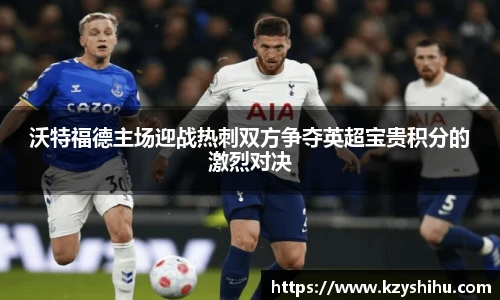 九游体育