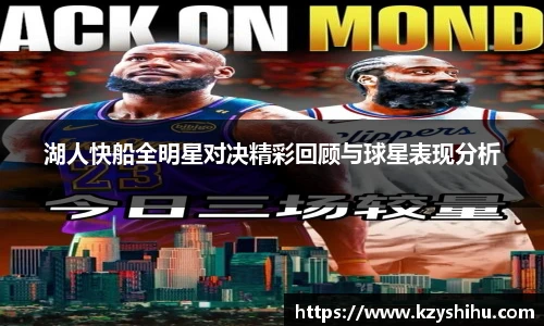 九游体育