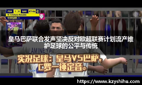 九游体育官方网站