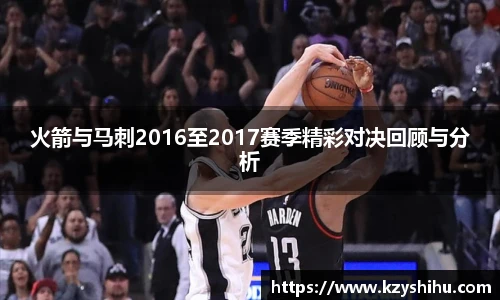 九游体育
