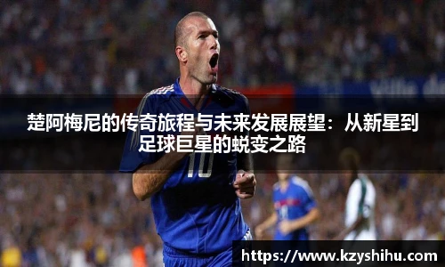九游体育官方网站