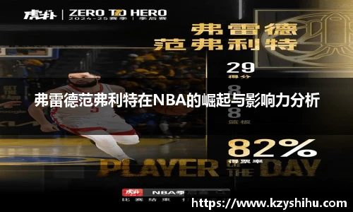 九游娱乐