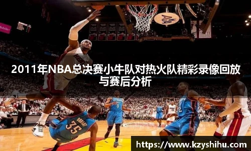 九游体育官方网站