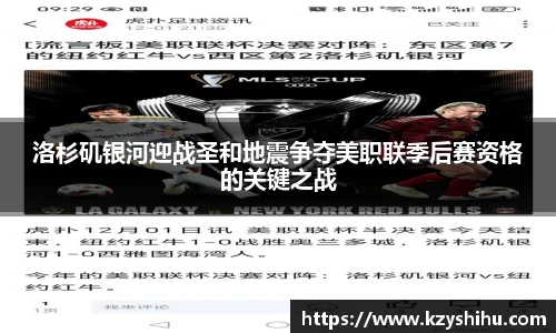 九游体育