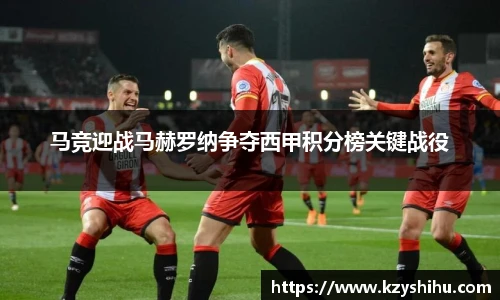 九游体育官方网站
