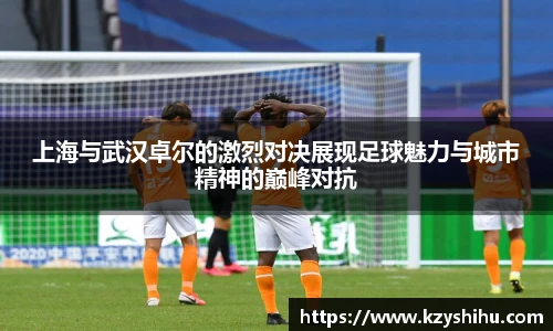 九游体育官网