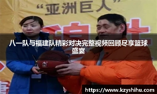 九游体育官方网站