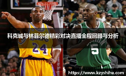 九游体育官方网站