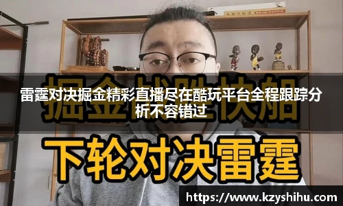 九游体育