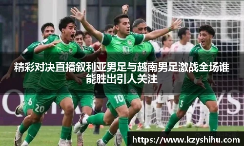九游体育官方网站
