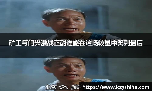 九游娱乐
