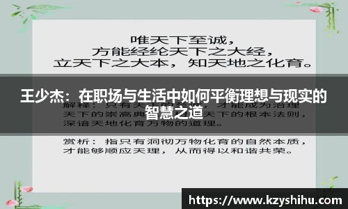 九游体育