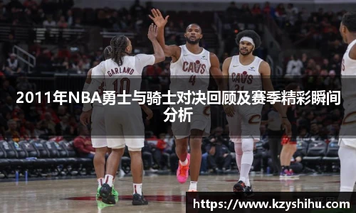 九游体育官网