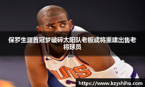 九游体育官方网站