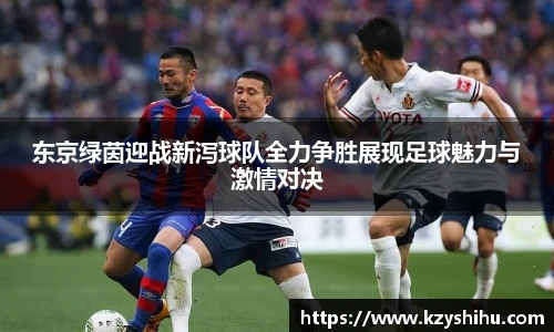 九游体育官网