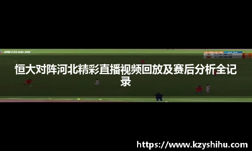 九游体育官网