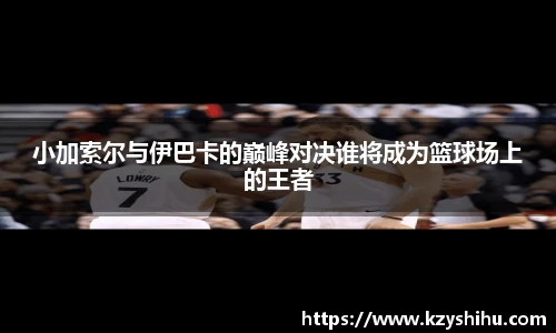 九游娱乐