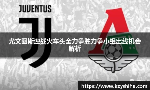 九游体育官方网站