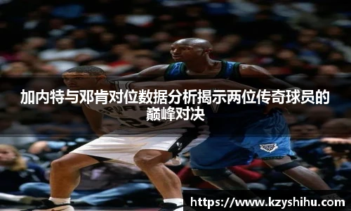 九游体育官网