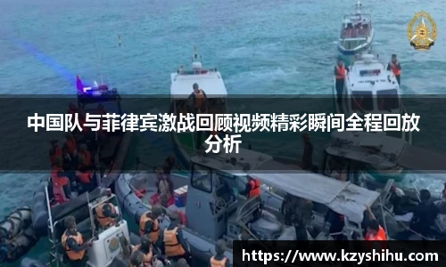 九游体育官方网站