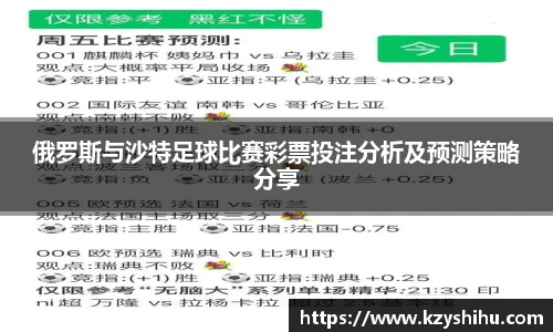 九游娱乐