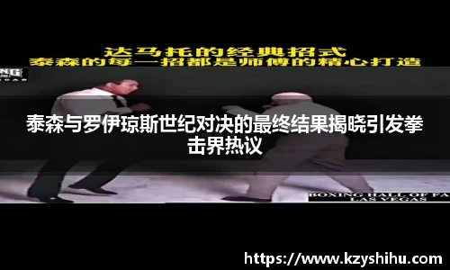 九游体育官网