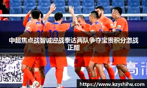 九游体育官方网站