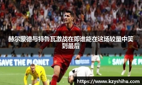 九游娱乐