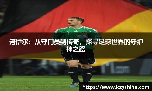 九游娱乐