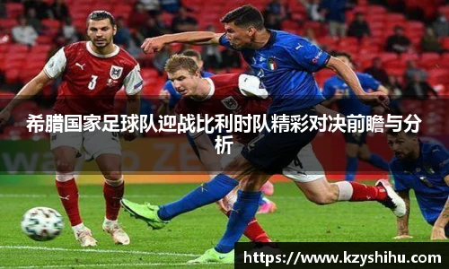 九游娱乐