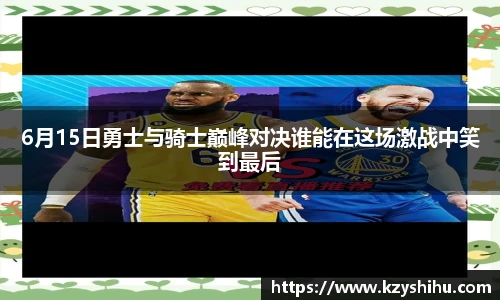 九游娱乐