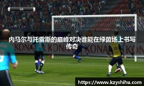 九游娱乐