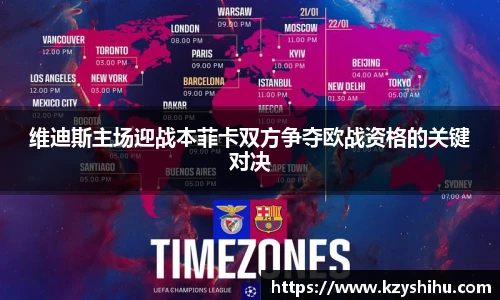 九游体育官方网站