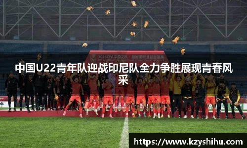 九游体育官方网站