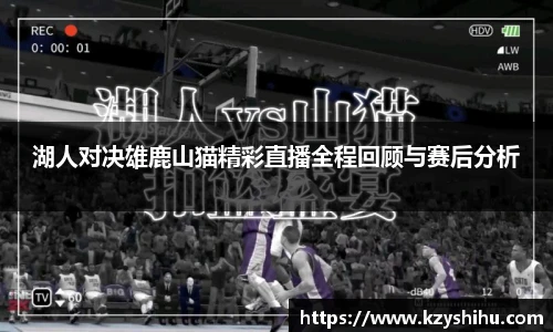 九游体育官方网站