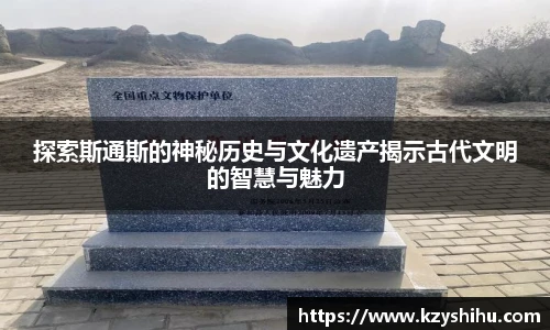 九游体育