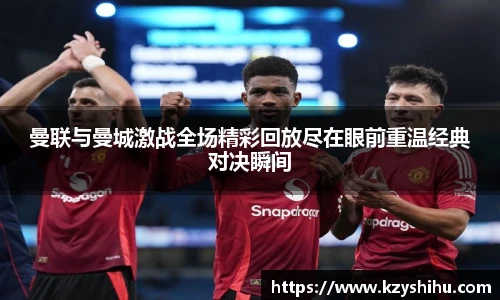 九游体育