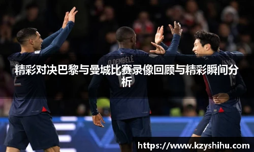 九游体育官方网站