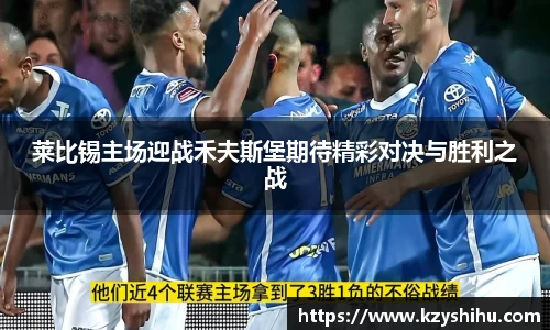 九游体育官网
