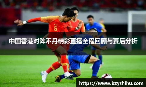 九游体育官方网站