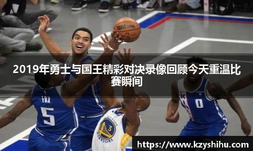 九游娱乐