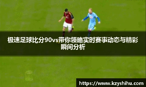 九游娱乐