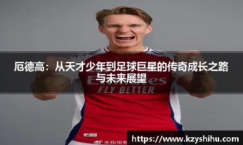 九游体育官方网站