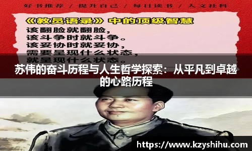 九游体育官网