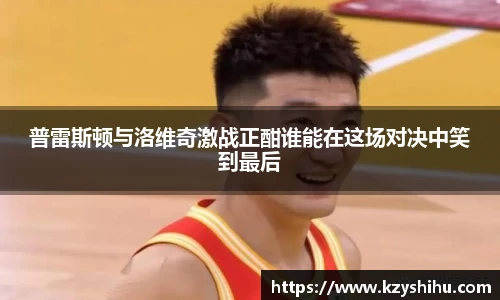 九游娱乐