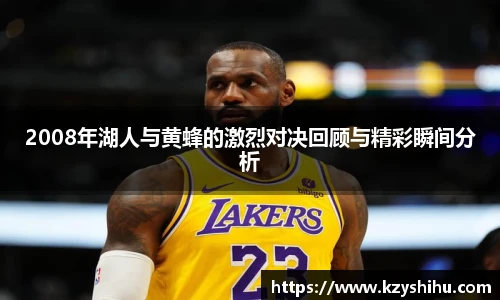 九游体育官方网站