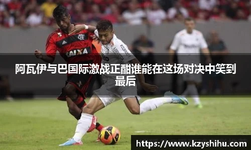 九游体育官网